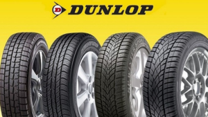 Top 10 Thương Hiệu Lốp Ô Tô Tốt Nhất Thế Giới 4 dunlop